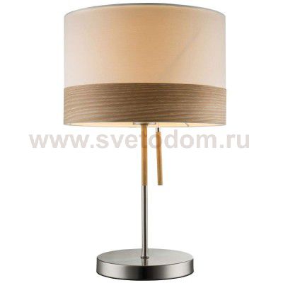 Настольная лампа Globo 15221t1 CHIPSY