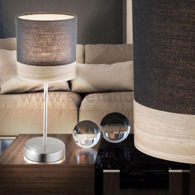 Настольная лампа Globo 15222t CHIPSY