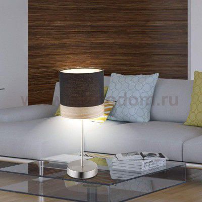 Настольная лампа Globo 15222t CHIPSY