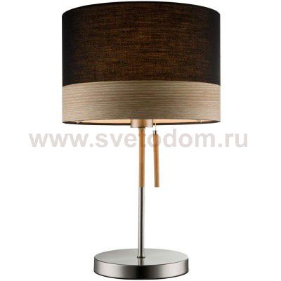 Настольная лампа Globo 15222t1 CHIPSY