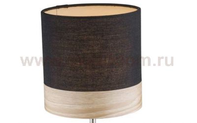 Настольная лампа Globo 15222t CHIPSY