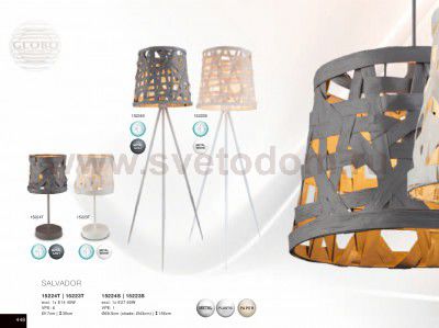 Светильник подвесной Globo 15223