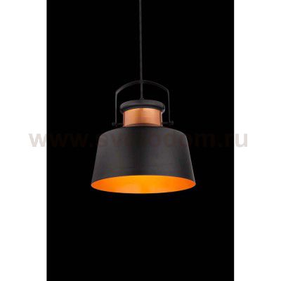 Светильник подвесной Globo 15227