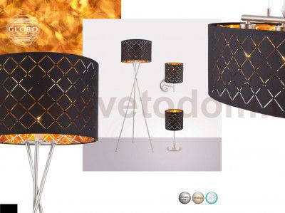 Светильник настенный Globo 15228W KIDAL