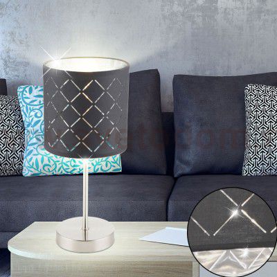 Настольная лампа Globo 15228T KIDAL