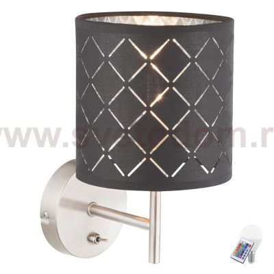 Светильник настенный Globo 15228W KIDAL