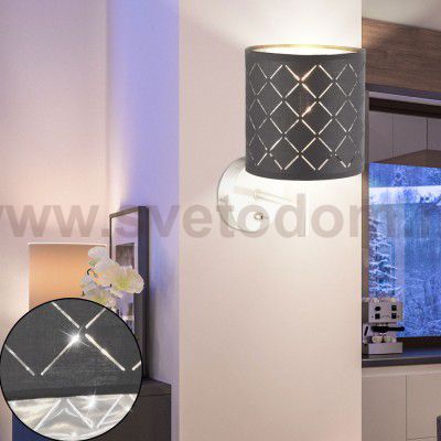 Светильник настенный Globo 15228W KIDAL