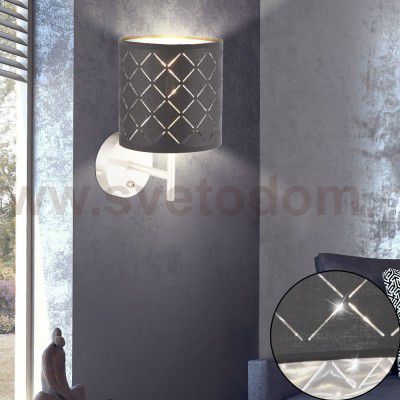 Светильник настенный Globo 15228W KIDAL