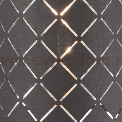 Светильник настенный Globo 15228W KIDAL