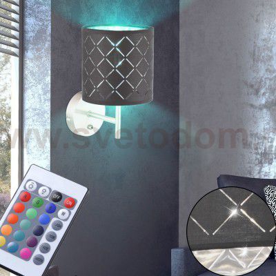 Светильник настенный Globo 15228W KIDAL