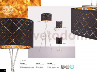 Настольная лампа Globo 15229T CLARKE