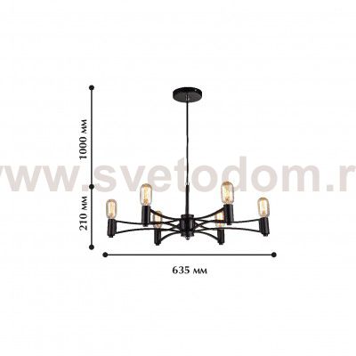 Люстра Favourite 1523-6P