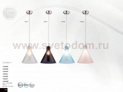 Светильник подвесной Globo 15234R