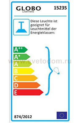 Светильник подвесной Globo 15235 DAMIAN
