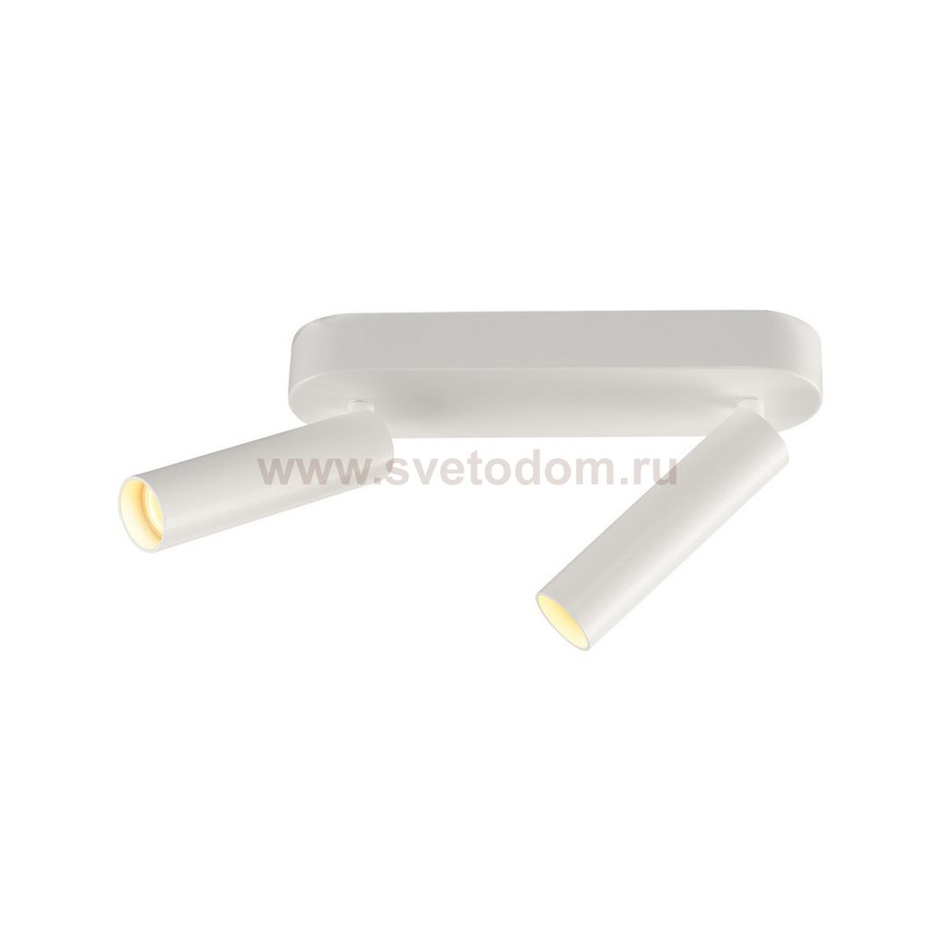 SLV 152351 MILAN Double Spot, Wand- und Deckenleuchte, rund, weiss, 2x7,5W LED, 3000K, dimmbar