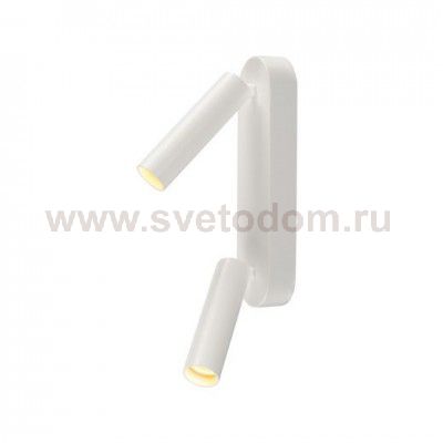 SLV 152351 MILAN Double Spot, Wand- und Deckenleuchte, rund, weiss, 2x7,5W LED, 3000K, dimmbar