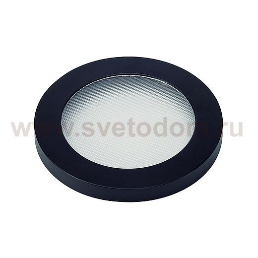 SLV 152440 ZIERRING MIT STRUKTURIERTEM DIFFUSOR f?r ENOLA_C Serie, rund, schwarz