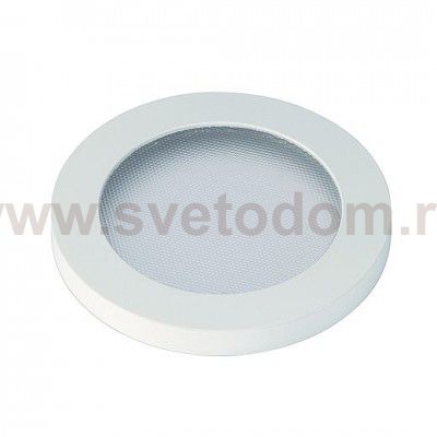 SLV 152441 ZIERRING MIT STRUKTURIERTEM DIFFUSOR f?r ENOLA_C Serie, rund, weiss