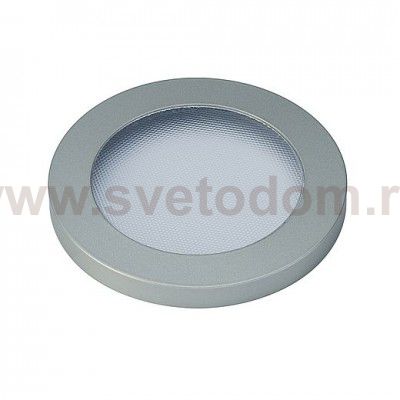 SLV 152444 ZIERRING MIT STRUKTURIERTEM DIFFUSOR f?r ENOLA_C Serie, rund, silbergrau