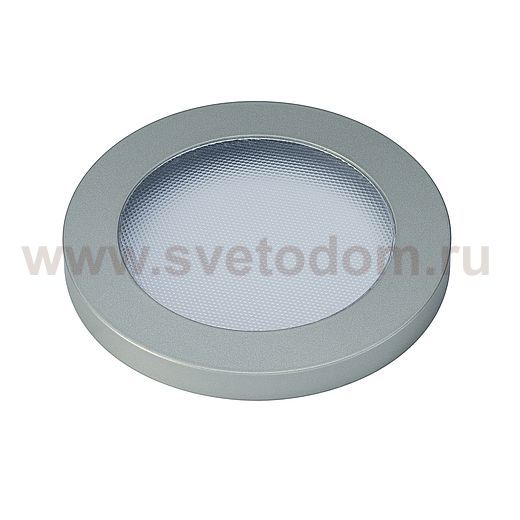 SLV 152444 ZIERRING MIT STRUKTURIERTEM DIFFUSOR f?r ENOLA_C Serie, rund, silbergrau