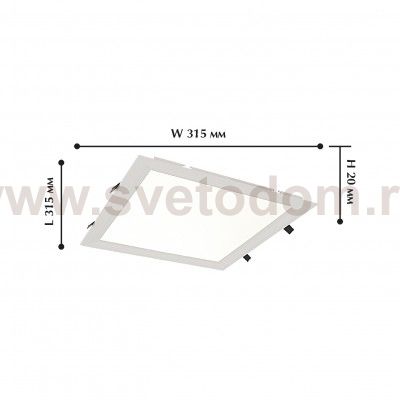 Светильник врезной Favourite 1525-12C