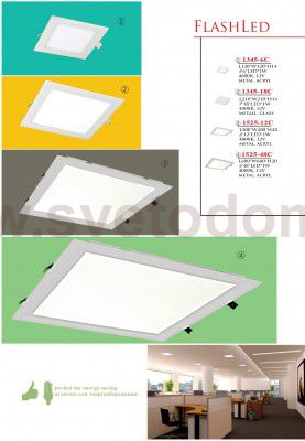 Светильник врезной Favourite 1525-12C