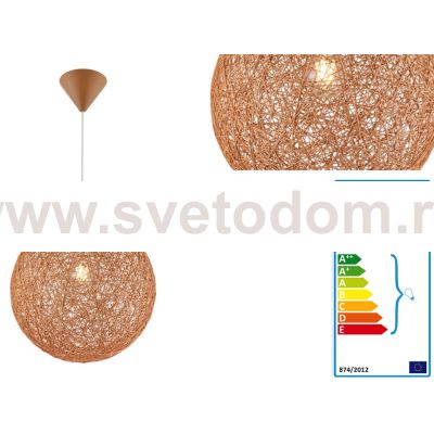 Подвес Globo 15252T COROPUNA