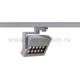 SLV 152554 PROFUNO LED Strahler, silber 3000K, 60°, inkl. 3P.-Adapter