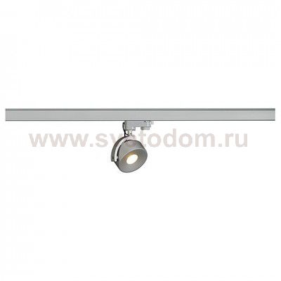 SLV 152604 KALU TRACK LEDDISK Leuchten- kopf, silbergrau, 3000K, inkl. 3P.-Adapter