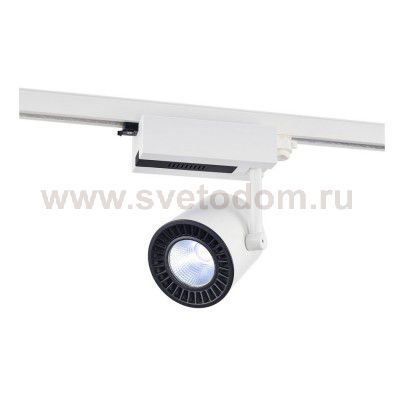 SLV 152681 SUPROS TRACK 3000 Spot, wei?, 3000lm 4000K SLM, 60° Reflektor, inkl. 3P.-Adapter