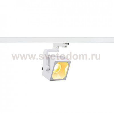 SLV 152741 EURO CUBE Spot,weiss, 30°, 3000K, CRI90, inkl. 3P.-Adapter