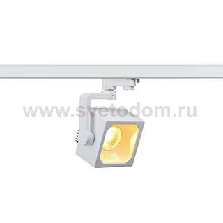 SLV 152751 EURO CUBE Spot,weiss, 60°, 3000K, CRI90, inkl. 3P.-Adapter