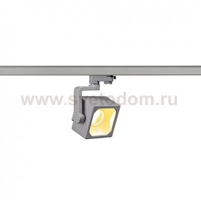 SLV 152754 EURO CUBE Spot, silbergrau, 60°, 3000K, CRI90, inkl. 3P.-Adapter