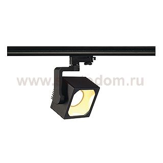 SLV 152760 EURO CUBE Spot, schwarz, 90°, 3000K, CRI90, inkl. 3P.-Adapter