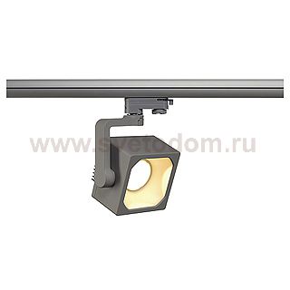 SLV 152764 EURO CUBE Spot, silbergrau, 90°, 3000K, CRI90, inkl. 3P.-Adapter