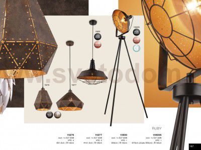 Подвес Globo 15277 RUBY