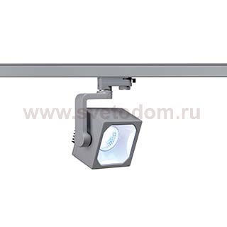 SLV 152774 EURO CUBE Spot, silbergrau, 30°, 4000K, CRI90, inkl. 3P.-Adapter