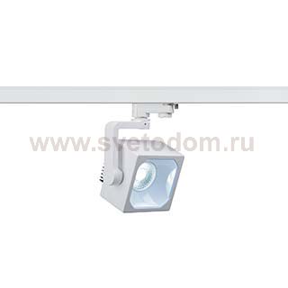 SLV 152781 EURO CUBE Spot,weiss, 60°, 4000K, CRI90, inkl. 3P.-Adapter