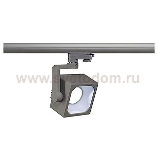 SLV 152794 EURO CUBE Spot, silbergrau, 90°, 4000K, CRI90, inkl. 3P.-Adapter