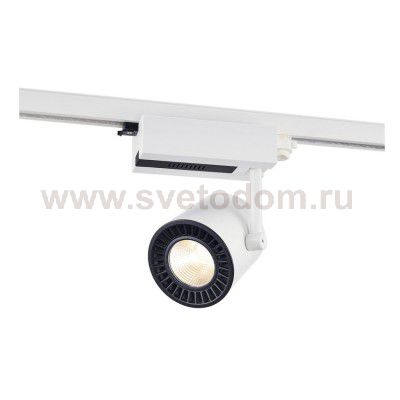 SLV 152801 SUPROS TRACK 3000 Spot, wei?, 4000lm 3000K SLM, 60° Reflektor, inkl. 3P.-Adapter