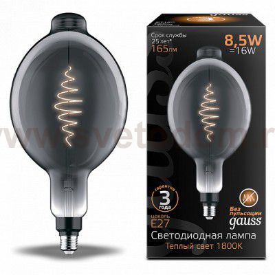 Лампа Gauss Filament BT180 8.5W 165lm 1800К Е27 gray flexible LED (152802005)