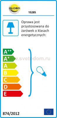 Подвес Globo 15285 KUTUM