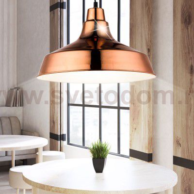 Подвес Globo 15285 KUTUM