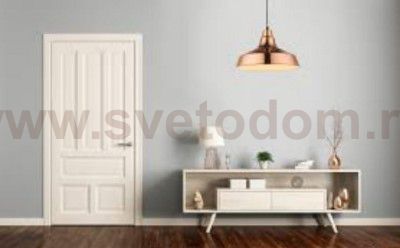 Подвес Globo 15285 KUTUM