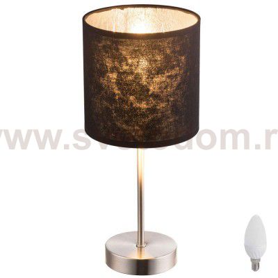 Настольная лампа Globo 15288T AMY