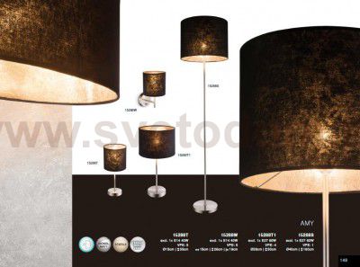 Настольная лампа Globo 15288T1 AMY