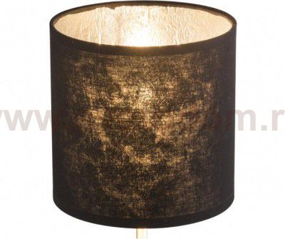 Настольная лампа Globo 15288T AMY