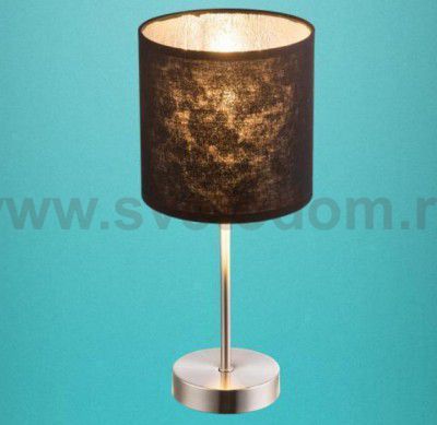 Настольная лампа Globo 15288T AMY