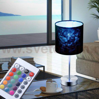 Настольная лампа Globo 15288T AMY