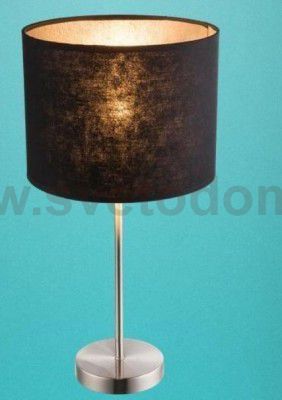 Настольная лампа Globo 15288T1 AMY